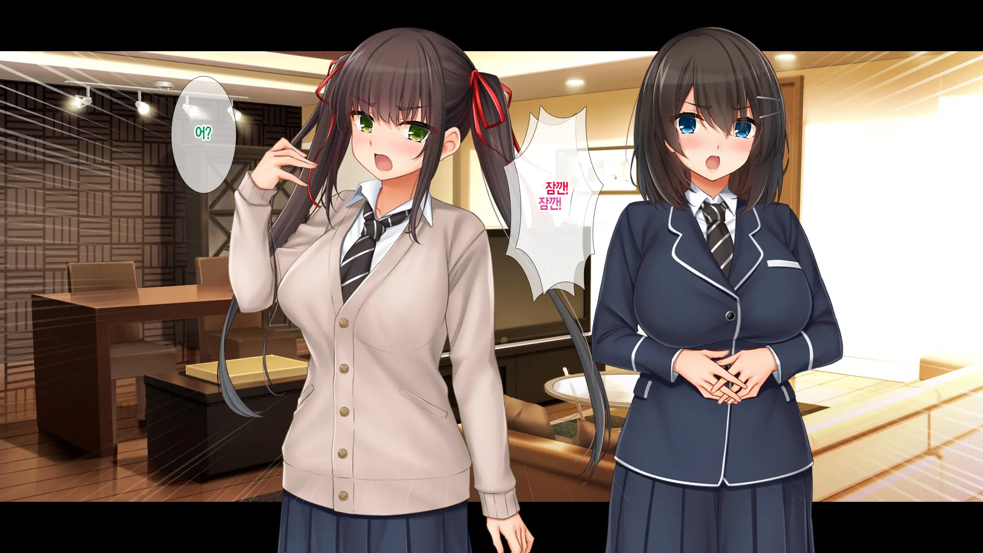Wagaya De 4P Harem! ~Ore No Chinpo Ga Daisuki Na Kyonyuu Classmate To Namahame Nakadashi~ | 우리 집에서 4P하렘!~내 자지를 좋아하는 거유 반 친구들과 노콘섹스 질내사정~